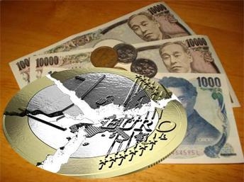 Nhật Bản: Khủng hoảng nợ châu Âu là hiểm họa lớn nhất