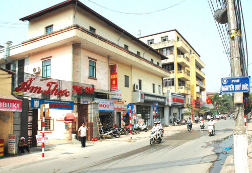 Tể tướng Nguyễn Quý Đức