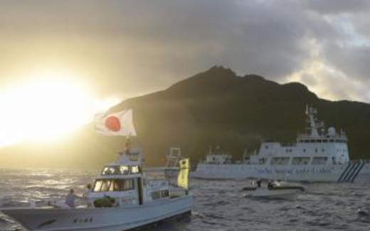 Bắc Kinh lại cho tàu tiến vào Senkaku/Điếu Ngư