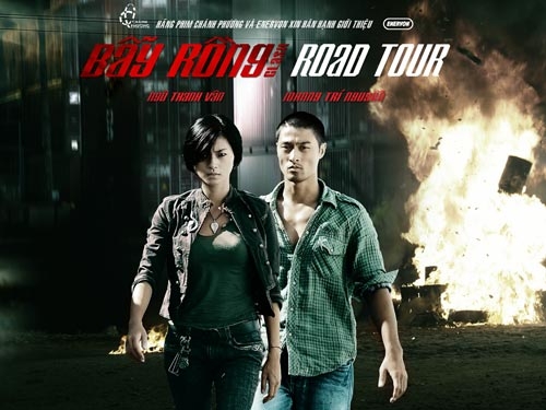 Hỏng từ con người