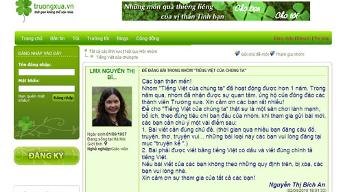 Lên mạng gìn giữ tiếng Việt