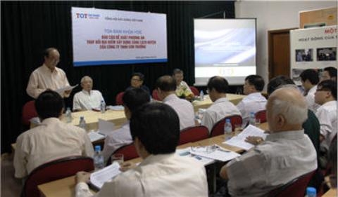 Xây cảng tỷ đô: Tổng hội Xây dựng kiến nghị tạm dừng