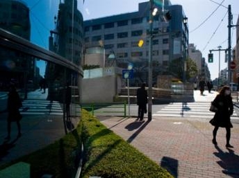Bụi phóng xạ lan tới Tokyo