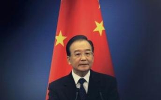 Điểm báo Quốc tế