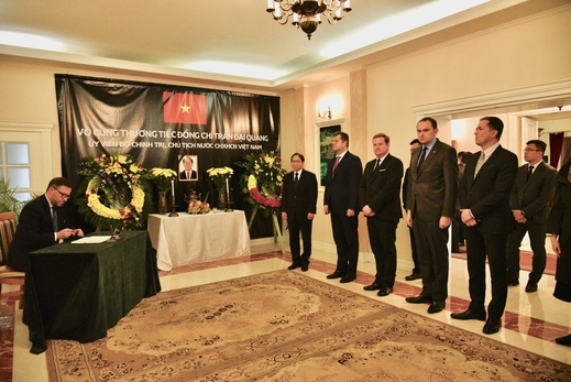 Đại sứ quán và cộng đồng người Việt Nam tại Ba Lan

tổ chức lễ viếng cố Chủ tịch nước Trần Đại Quang