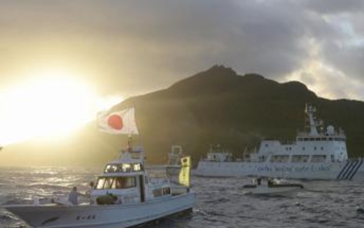 Bắc Kinh tố cáo Tokyo có hành động "khiêu khích nguy hiểm" trên biển