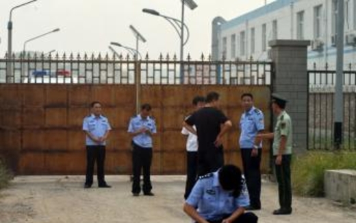 Điểm báo Quốc tế