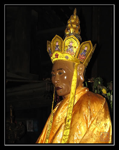 Huyền thoại và sự thật về thiền sư Từ Đạo Hạnh