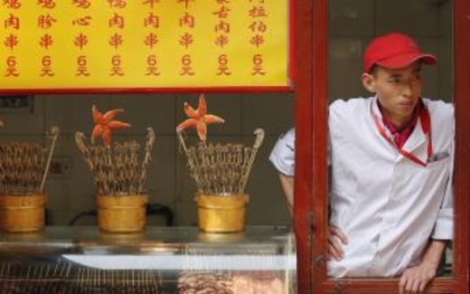Điểm báo Quốc tế