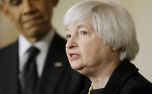 Mỹ giảm bớt gói kích thích kinh tế