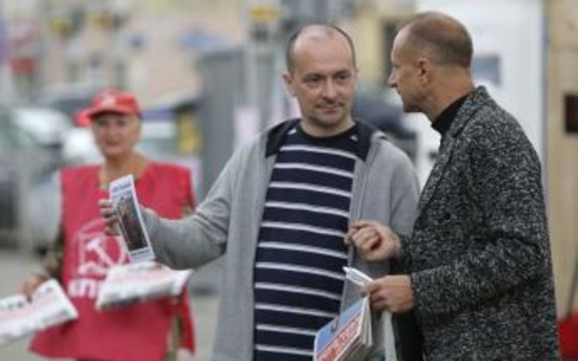 Tranh cử thị trưởng Mátxcơva: Quan điểm bài ngoại lộ rõ