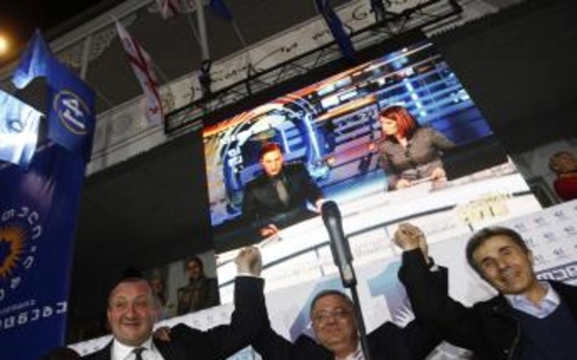 Ứng cử viên của Thủ tướng Gruzia đắc cử Tổng thống