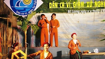 Dân ca “ví, dặm” hay “ví, giặm”?