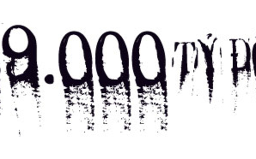 VAMC: Tiền là giấy, giấy không là tiền