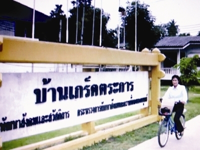 Những cô gái đẻ thuê tại Thái Lan chưa thể hồi hương