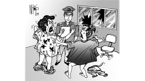 Án lạ đất phương Nam - Kỳ cuối