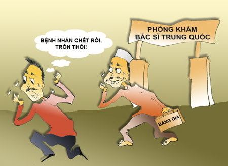 Lang băm khoác áo… “từ mẫu”!