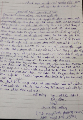Kỳ án hiếp dâm: Thử 'huyệt trai trinh' 200 thanh niên?