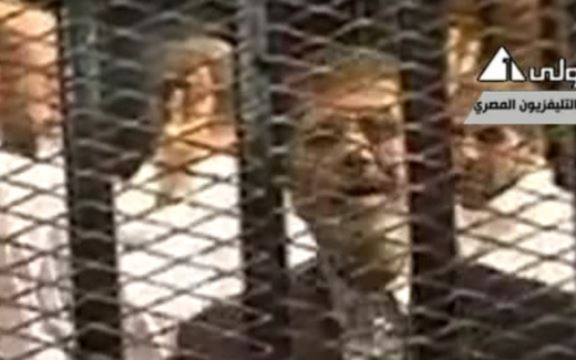 Ai Cập đưa cựu tổng thống Morsi ra xử