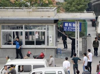Trung Quốc: Hàng nghìn nhân viên Foxconn bãi công