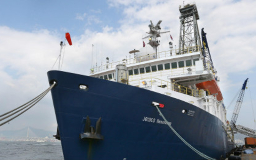 TQ, Mỹ khảo sát chung ở Biển Đông