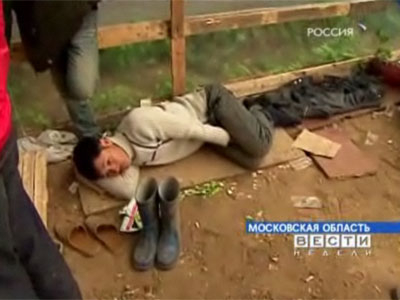 Xem và cảm nhận: “Những người lao động bất hợp pháp”