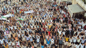3.000 người chết trong đợt biểu tình ở Syria