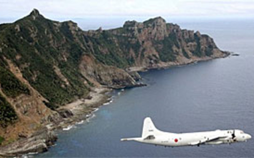 VN 'quan tâm' tới căng thẳng vì ADIZ