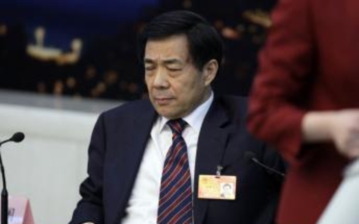 Chi tiết về vụ Bạc Hy Lai