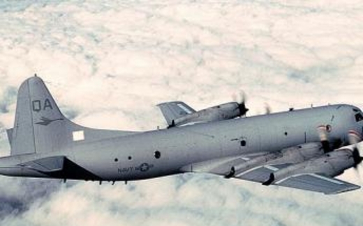 Đài Loan tiếp nhận phi cơ săn tầu ngầm đầu tiên do Mỹ cấp