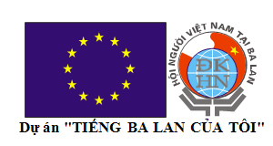 Dự án "TIẾNG BA LAN CỦA TÔI"