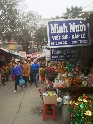 Lễ đền Bà Chúa Kho: Dịch vụ 'hốt' tiền từ A đến Z