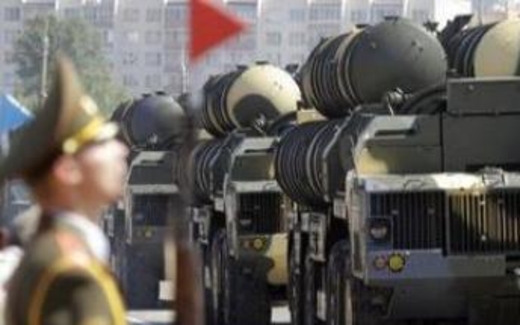Nga sẽ cung cấp tên lửa S-300 cho Iran