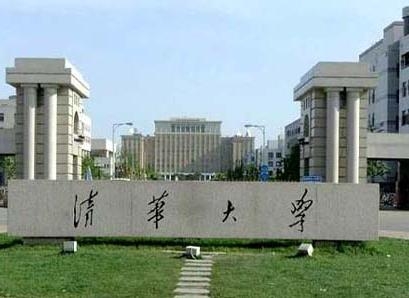 Đại học Việt Nam- vừa đội nón, vừa che ô?