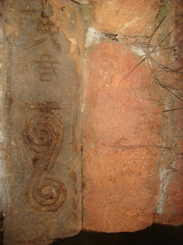 Chủ nhân mộ cổ Ciputra là người Việt?