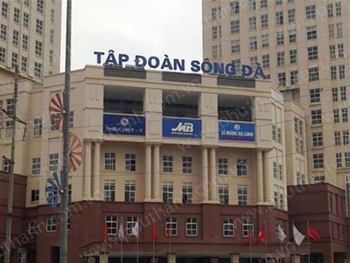 Không mất tiền ngân sách thì mất tài sản công