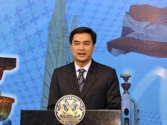 Thủ tướng Thái Lan thăm Miến Điện trong bối cảnh sắp tổng tuyển cử