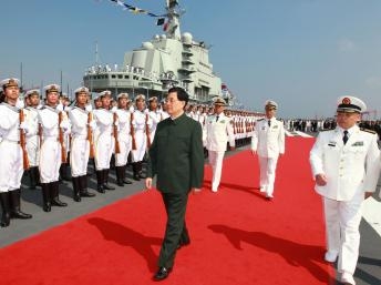 Trung Quốc với tham vọng « cường quốc hải dương »