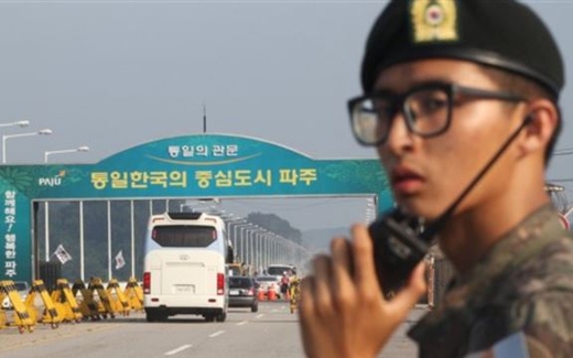Hai miền Triều Tiên ký thỏa thuận mở lại khu Kaesong