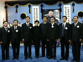 Bạc Hy Lai thất sủng: Hồi kết của Kennedy kiểu Trung Quốc