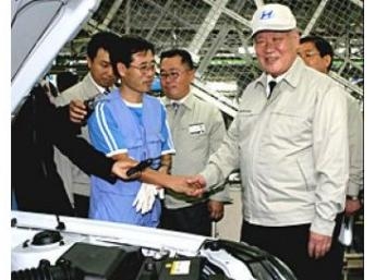 Hàn Quốc:Cựu chủ tịch Hyundai tặng 450 triệu đôla cho người nghèo