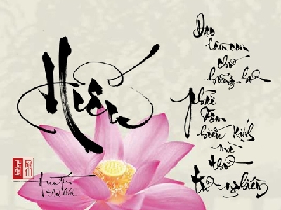 Tột cùng của cái Ác!