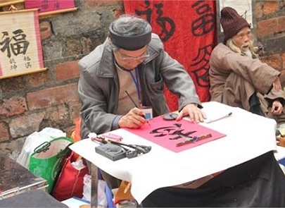 Tết ta theo dương lịch: GS Hà Đình Đức lên tiếng