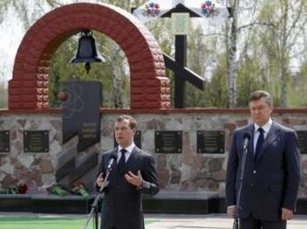 Ukraina kêu gọi thế giới giúp đỡ khắc phục hậu quả Tchernobyl
