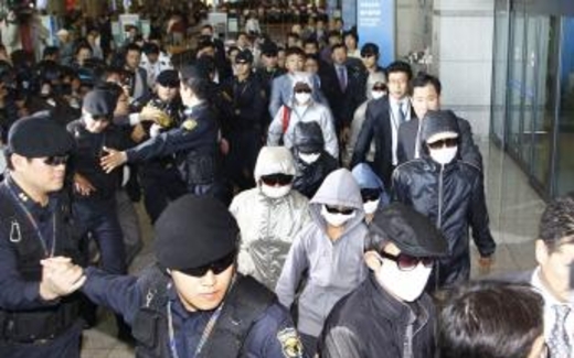 Con gái một viên chức cao cấp công an Bình Nhưỡng đào thoát sang Hàn Quốc