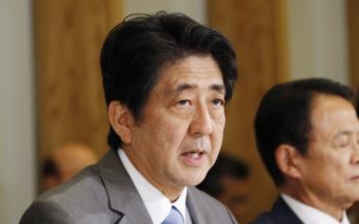 Biển Đông: Nhật sẵn sàng yểm trợ Đông Nam Á đối phó với Trung Quốc