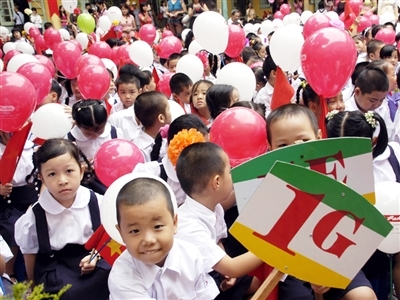 Học trước lớp 1: Lợi bất cập hại?