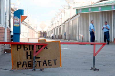 (Chợ Cherkyzov) Ủy ban điều tra: Thời hạn 1 tháng cho chính quyền Matxcơva!