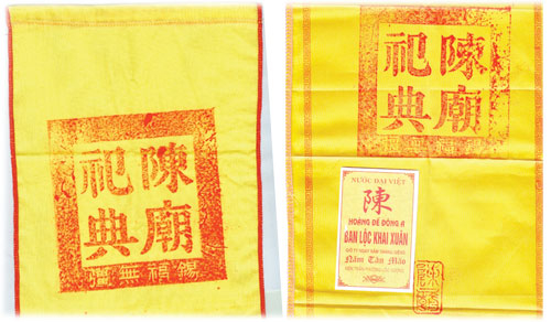 “Giải thiêng” lá ấn đền Trần: “Chỉ là chiếc ấn của nhà đền”