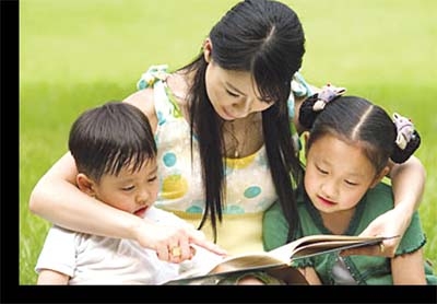 Rối loạn tâm lý ở trẻ nhỏ